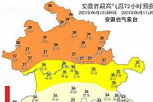 昔日恒大内部篮球赛，许家印MVP、刘永灼助攻王