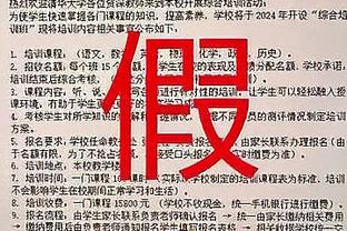 库里谈约内斯库：她在这个舞台上亮相将会激励下一代的年轻人！