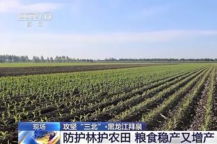 格拉利什社媒：很遗憾未能守住胜果，感觉我们应该得到更多？