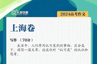 开云官网入口网页版截图2