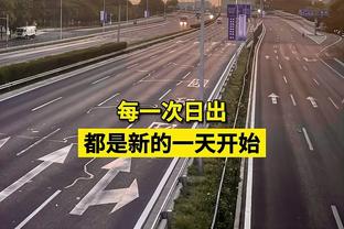 齐哑火！希罗14中4拿12分 邓罗6中1得6分 洛瑞9中1仅2分