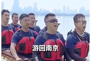 沃格尔：东契奇独一无二 我们得打破他的节奏