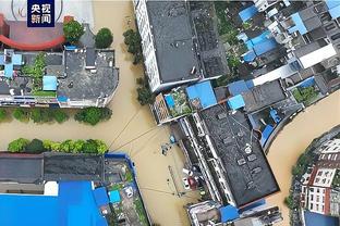 雷竞技推荐截图0